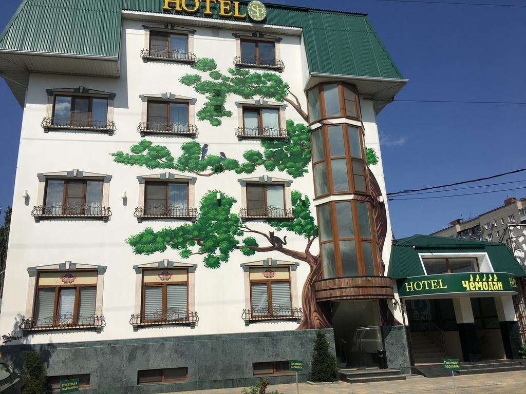 Отель Чемодан Краснодар-4