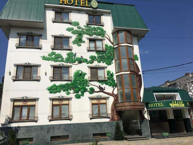 Отель Чемодан Краснодар-3